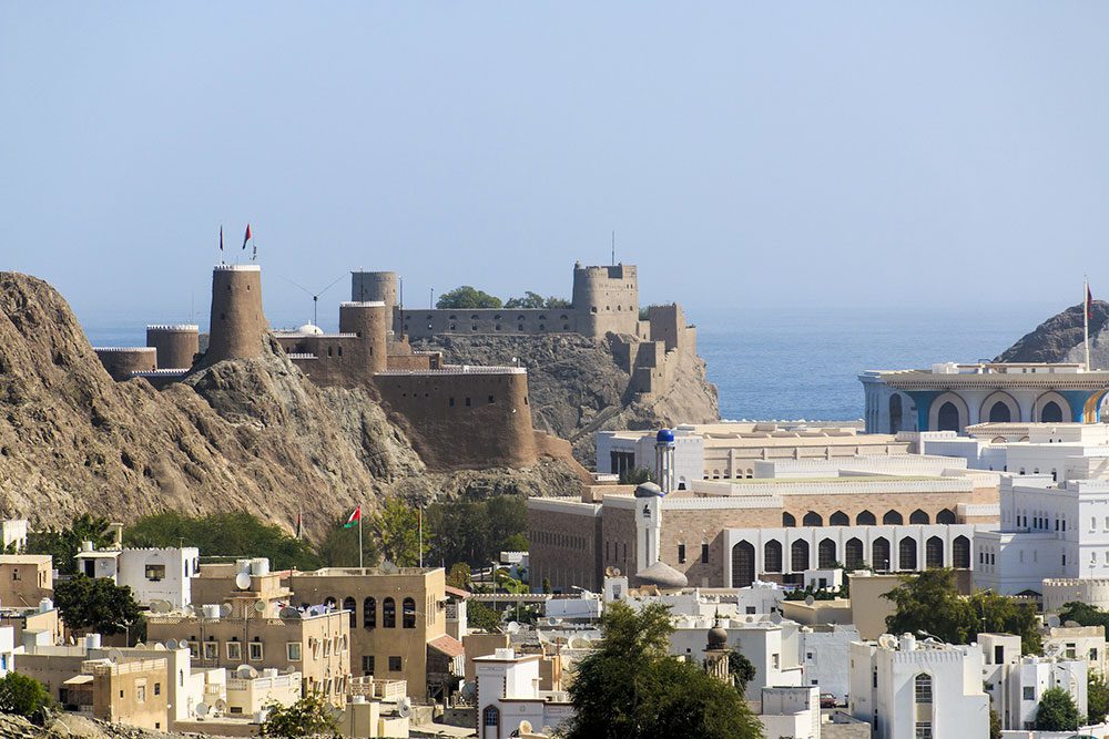 Weed in Oman